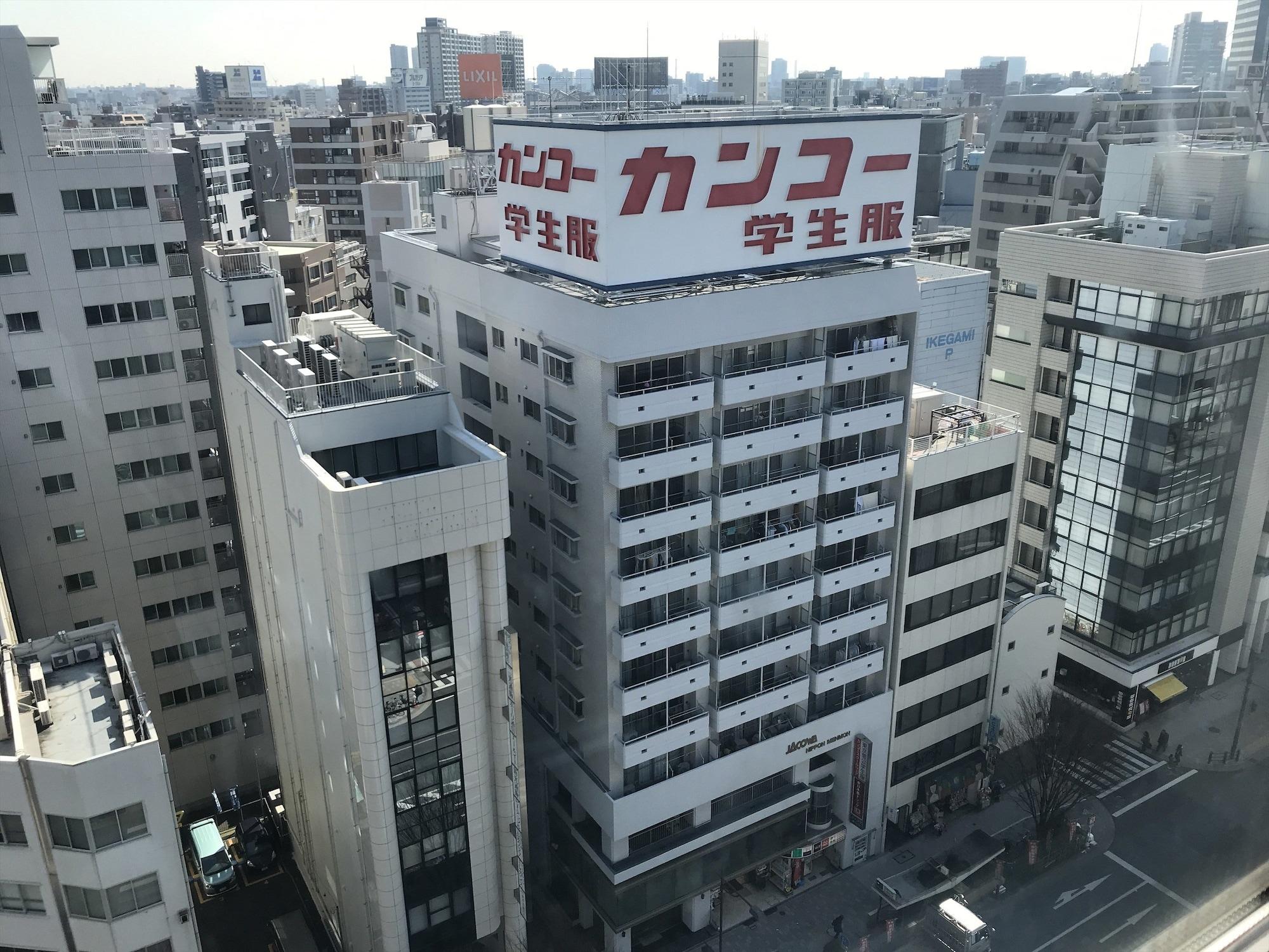 Apa Hotel Higashi Nihombashi Ekimae Tokyo Exterior photo